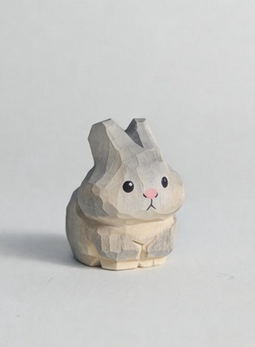 手工木雕兔兔小灰兔桌面摆件创意可爱装饰品生日礼物治愈系装饰品