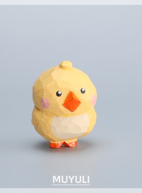 木雕生肖小鸡工位桌面摆件可爱女玉米情侣一对装饰情人节礼物创意