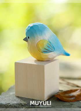 手工木雕丨蓝山雀实木质小鸟桌面摆件车内装饰开学教师节生日礼物