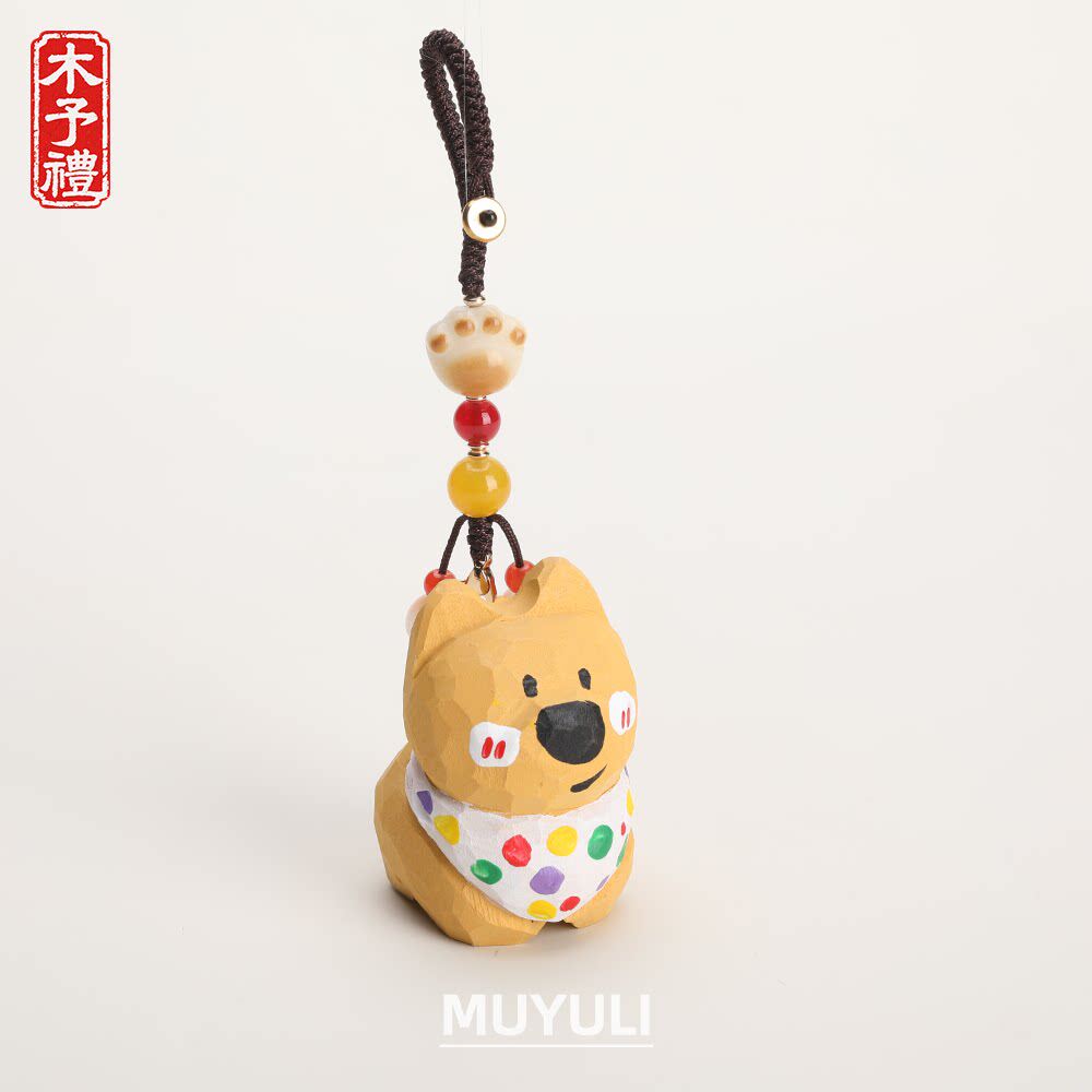 手工木雕丨西高地钥匙扣链小狗狗书包挂件可爱精致挂饰生日礼物女