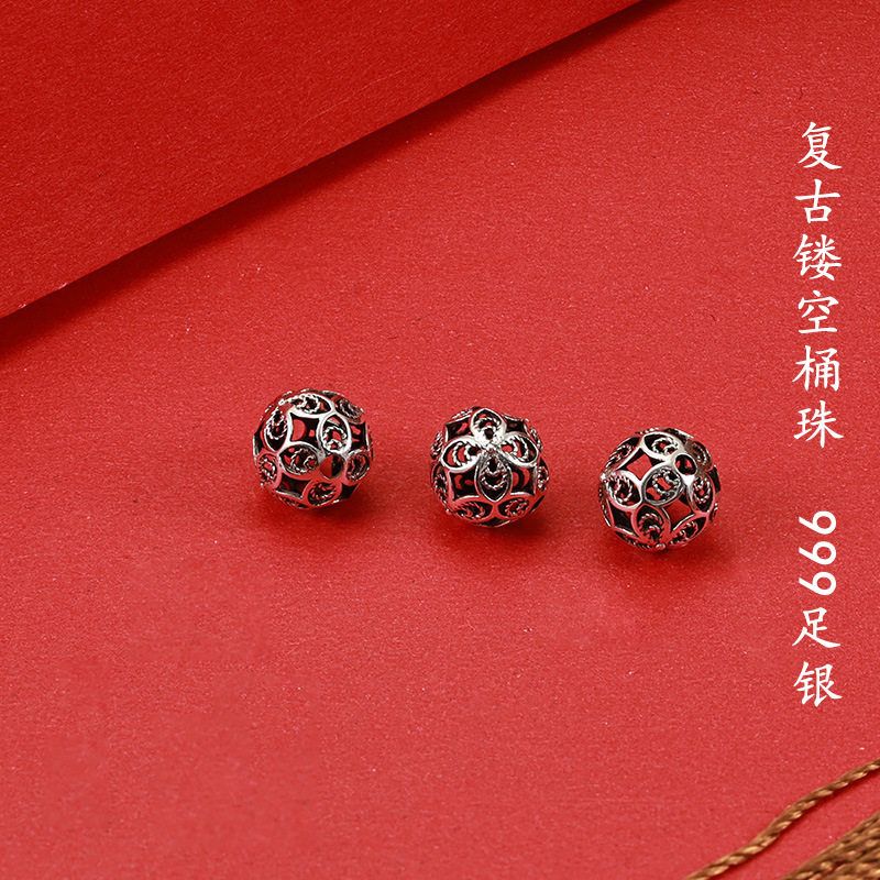 国潮复古风999银镂空四叶草桶珠DIY手工手链串珠隔珠编绳配件材料