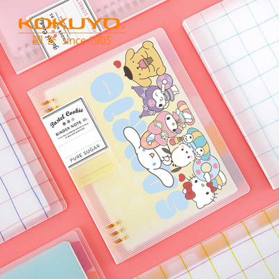 日本国誉活页本淡彩曲奇柔光本