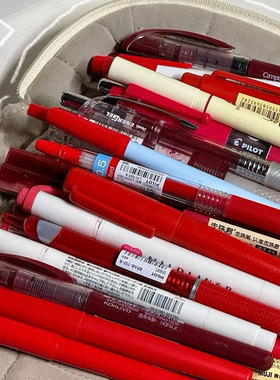 教师节礼物2025新款斑马百乐开拓王中性笔红色按动笔果汁笔三菱UMN155限定笔送老师批改作业礼品高档套装礼盒