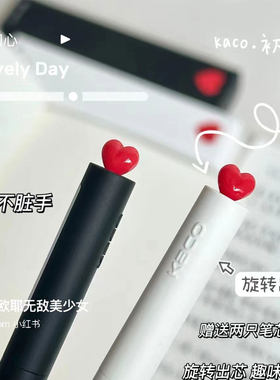 kaco按动可更换笔芯塑料中性笔