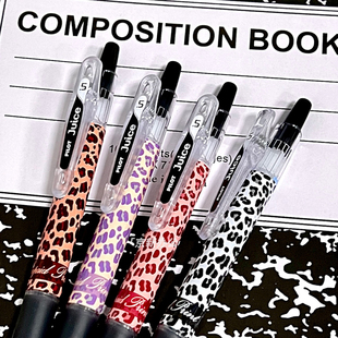 pilot百乐限定中性笔果汁笔速干笔芯学生专用黑笔按动式斑马条纹联名笔黑科技十周年限定第三弹DIY贴纸款