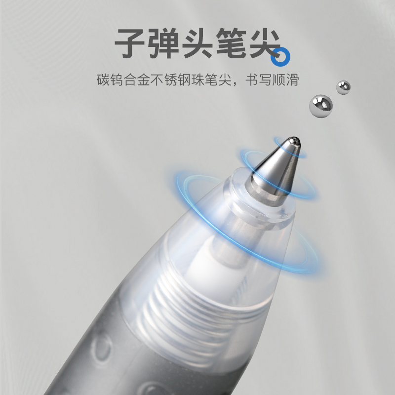 日本Pilot百乐中性笔juice果汁笔按动中性笔子弹头水笔黑红蓝按动式按压水笔中小学生用可替换笔芯0.7MM