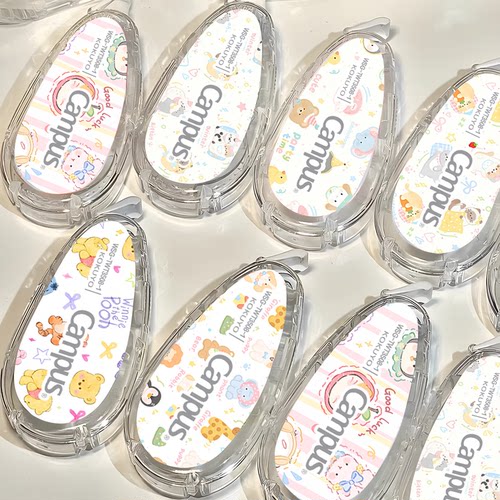 日本kokuyo国誉修正带卡通动物