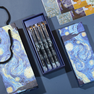 新品梵高限定礼盒装- 百乐PILOT中性笔BL-P500考试水笔签字笔百乐p500优惠考试套装 直液式针管笔