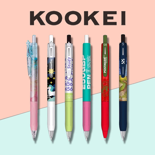 KOOKEI中性笔梵高货币气象邮戳牛奶巧克力学科高校限定套装按动笔