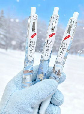 日本ZEBRA斑马JJ99冬日系列羽毛按动中性笔元旦礼物JJ15白杆限定款少女心0.5签字笔学生用刷题考试用笔DIY款