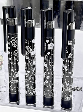 日本pilot百乐中性笔juice up凯蒂猫果汁笔刷题笔ST笔尖按动黑按压式学生高考考试用套装水笔可换芯0.4/0.5