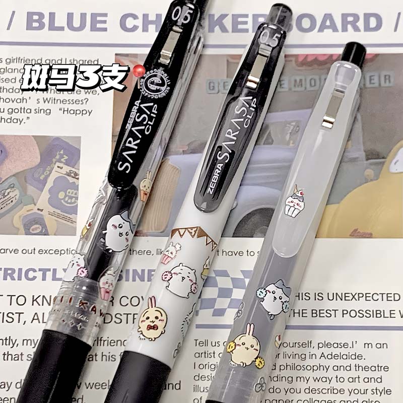 斑马按动速干吉伊卡哇中性笔
