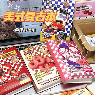 解压本减压笔记本美式复古彩页学生超萌可爱少女心儿童礼物手账本手帐本网红女孩捏捏乐小记事本日记本子文具