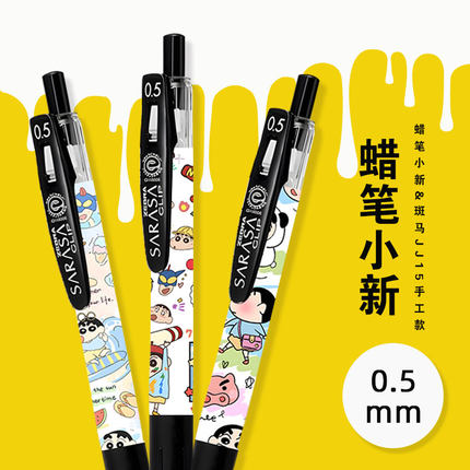 日本ZEBRA斑马中性笔蜡笔小新DIY限定款JJ15中性笔黑色水笔0.5稀有学生用考试刷题黑笔签字笔高颜值日系ins