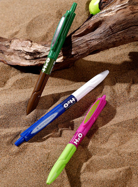 KOOKEI按动中性笔沙漠绿洲限定H2O矿泉水笔宝特瓶速干刷题笔学生用高颜值ins日系风撞色文具套装生日礼物kako