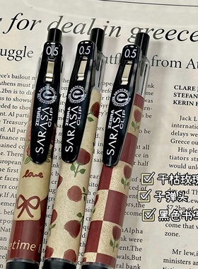 zebra斑马限定干枯玫瑰法国花朵JJ15按动笔SARASA签字笔考试刷题笔玫瑰花中性笔学生用速干黑色笔DIY改造款