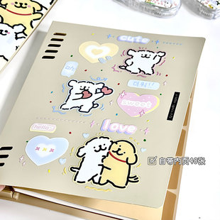 日本国誉kokuyo一米新纯线条小狗卡通活页本八孔夹可拆卸线圈本A5笔记本可爱高颜值初高中学生不硌手本子DIY