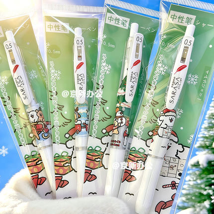日本ZEBRA斑马JJ99冬日小狗羽毛按动中性笔圣诞元旦系列JJ15白杆限定款0.5签字笔学生用刷题考试用笔DIY款