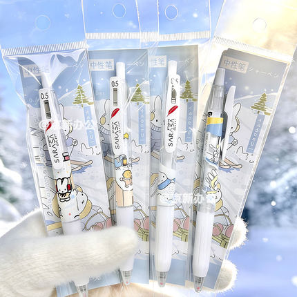 日本ZEBRA斑马JJ99冬日雪花米菲兔羽毛按动中性笔雪天JJ15白杆限定款0.5签字笔学生用刷题考试用笔DIY款圣诞