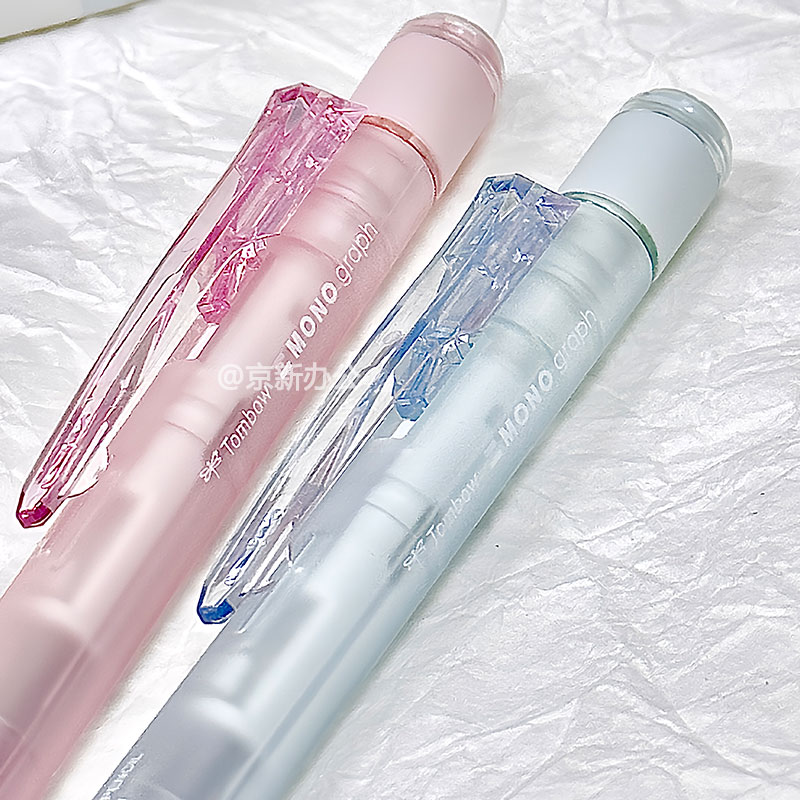 蜻蜓自动铅笔2024新款