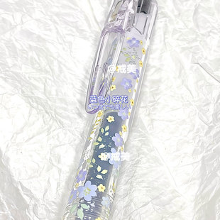 日本ZEBRA斑马JJ99繁花透明按动中性笔JJ15宝蔗笔法国玫瑰花朵限定0.5签字笔学生用刷题考试用笔DIY款红笔