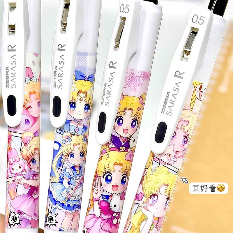 日本zebra斑马中性笔JJ29按动