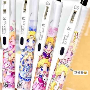 日本zebra斑马中性笔jj29按动美少女战士少女心卡通图案学生用考试jj15水笔白杆黑笔0.5日系ins风文具速干笔