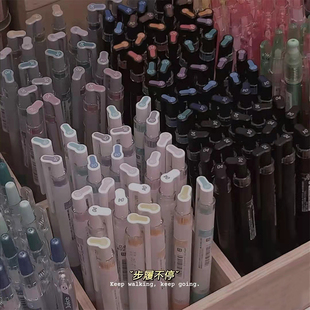 日本PILOT百乐JUICE LIP果汁笔金属全套0.4mm升级版 彩色中性笔水笔LJP 20S4