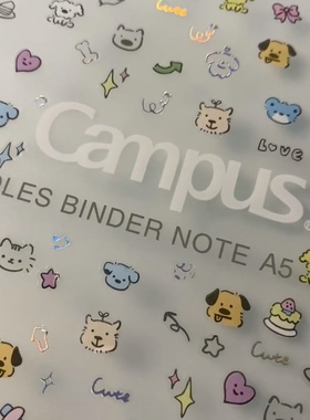 日本KOKUYO国誉Campus软面活页本小清晰系列P733外壳b5软皮活页笔记本可拆卸活页夹轻薄超薄软皮方格横线替芯