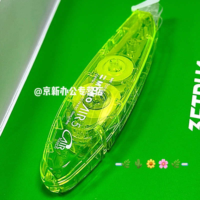 蜻蜓修正带好用实惠装