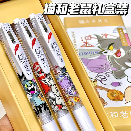 日本ZEBRA斑马JJ99红羽毛笔限定款猫和老鼠DIY按动中性笔JJ15白杆笔0.5mm学生用刷题标记官方手账笔高颜值