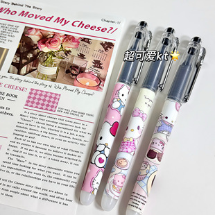 KT猫百乐官方旗舰店笔正品 考 P500金标限定针管中性笔0.5mm直液式