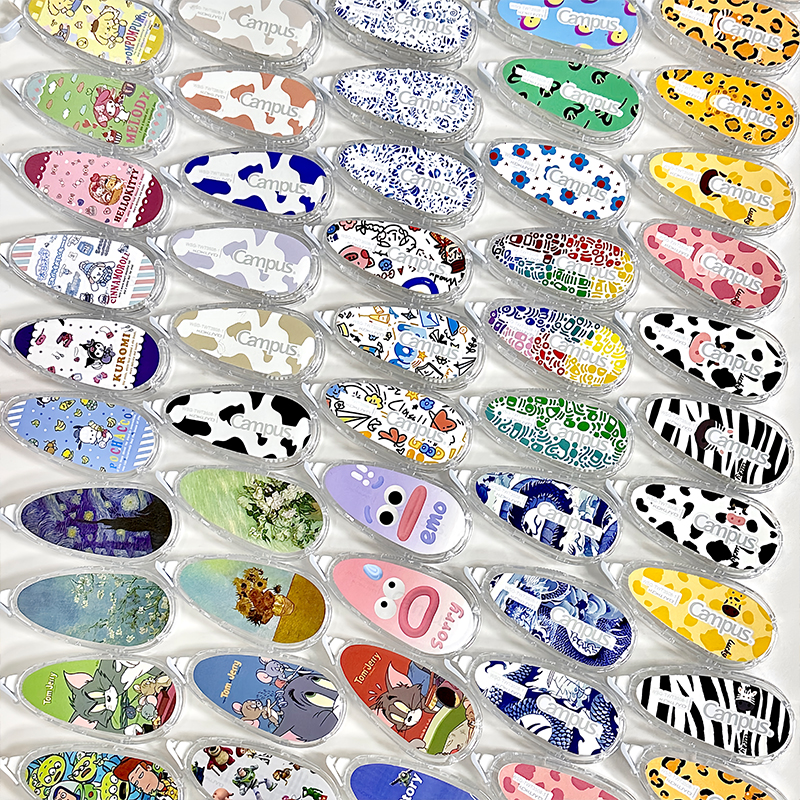 国誉大合集修正带款式齐全