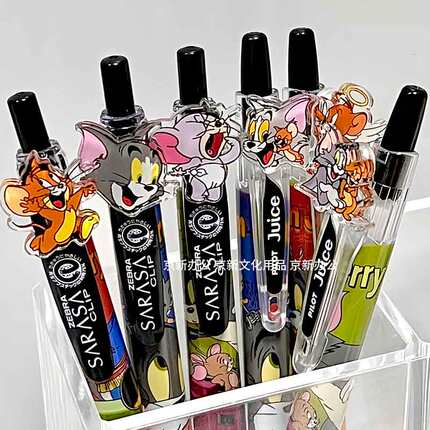 斑马百乐组合JJ15/juice果汁笔DIY款猫和老鼠中性笔周边文具学生用黑色水笔按动笔pilot/ZEBRA官方正品笔