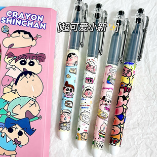 百乐p500蜡笔小新卡通可爱高颜值限定直液式 水性圆珠笔0.5mm针管