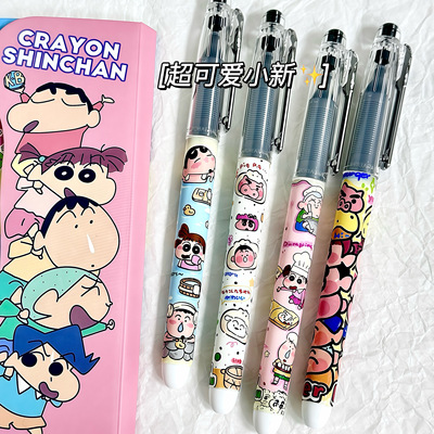 百乐p500蜡笔小新卡通可爱笔