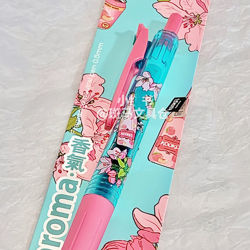 【香气来袭】KOOKEI香味中性笔按动式黑色0.5少女心学生用速干刷题笔抹茶草莓桃花高颜值顺滑办公签字斑马笔