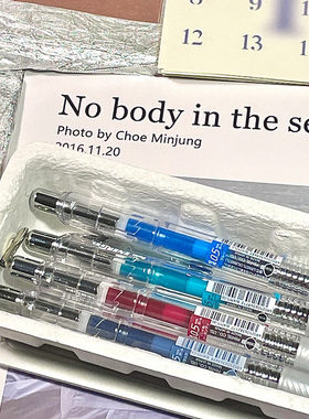 派通按动可更换笔芯塑料中性笔