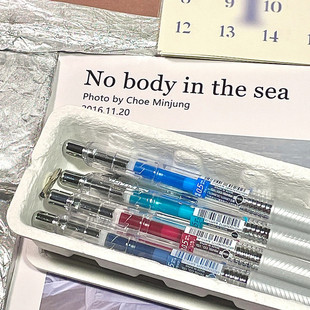 日本Pentel派通中性笔BLN75TL速干中性笔0.5大容量按动式办公签字笔学生专用透明杆勃艮第红手账松石绿Pental