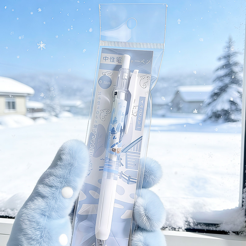 斑马JJ99/JJ15白杆限定中性笔