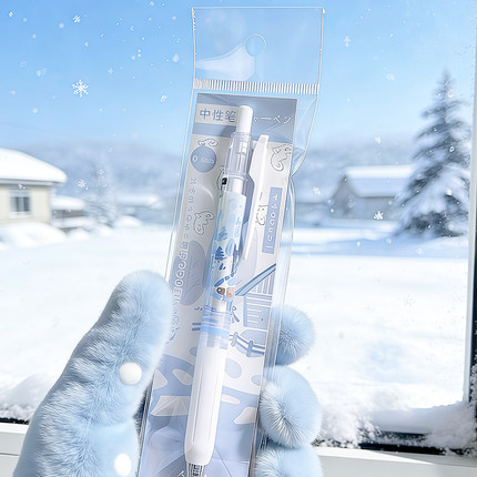 日本ZEBRA斑马JJ99冬日系列羽毛按动中性笔小清晰雪天JJ15白杆限定款0.5签字笔学生用刷题考试用笔DIY款新年