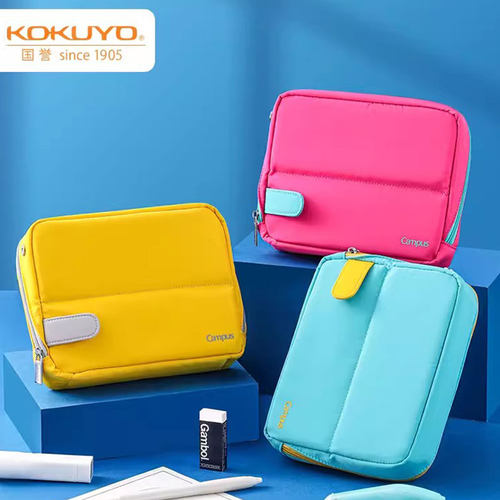 国誉多巴胺拼色桌面收纳袋