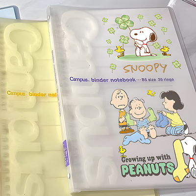 日本KOKUYO国誉史努比b5活页本