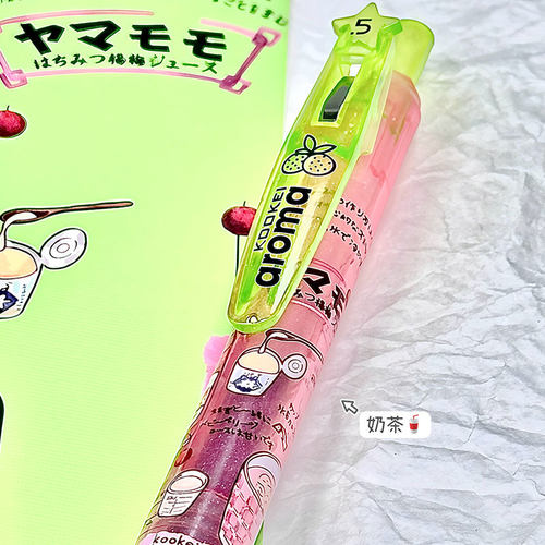 新品kookei中性笔冰室限定香味冰淇淋咖啡奶茶按动笔黑色0.5学生用速干刷题笔夏日清爽签字笔同款斑马旗舰店