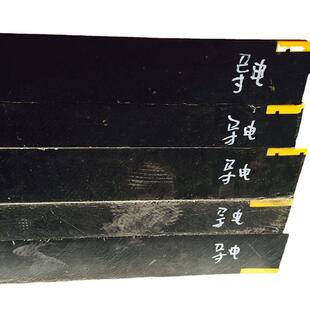 .供应黑色UPE导电板 UPE-ESD板 抗静电UPE板 高分子聚乙烯棒