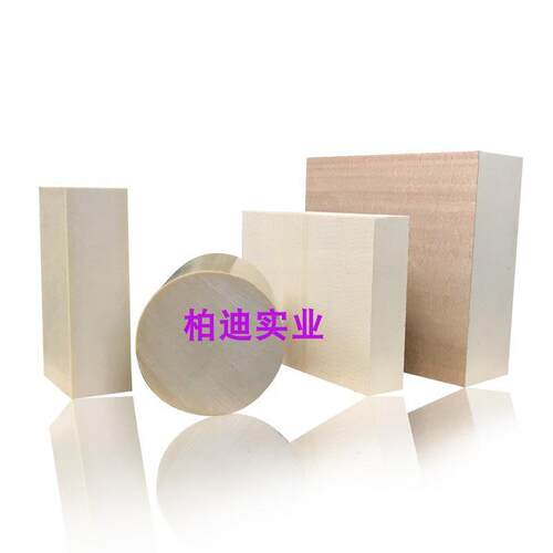 .进口PPS板 耐磨PEEK板材 聚苯硫醚方块 黑色加纤GF30聚醚醚酮板