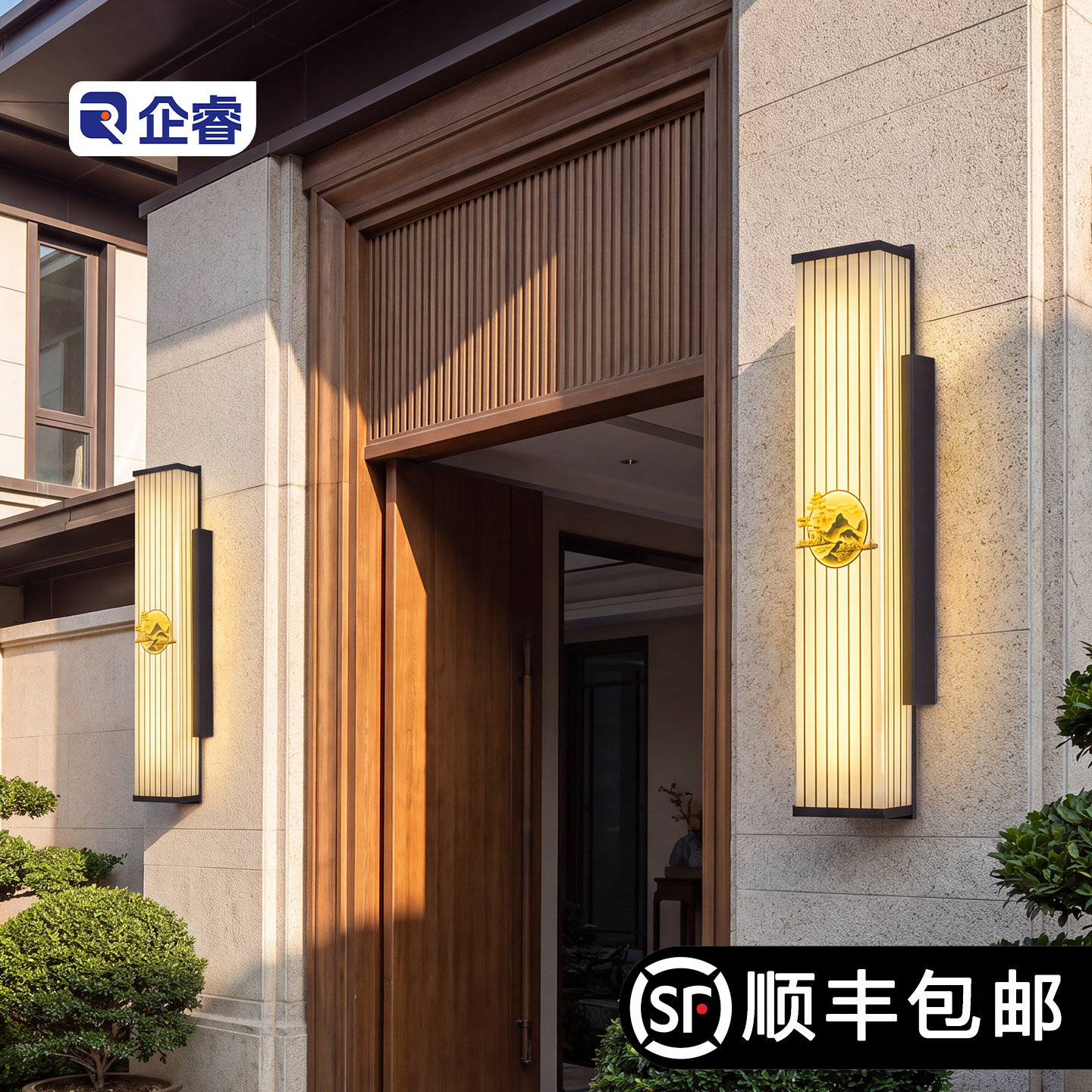 别墅高端大门壁挂灯庭院围墙灯酒店会所门柱灯新中式户外防水壁灯