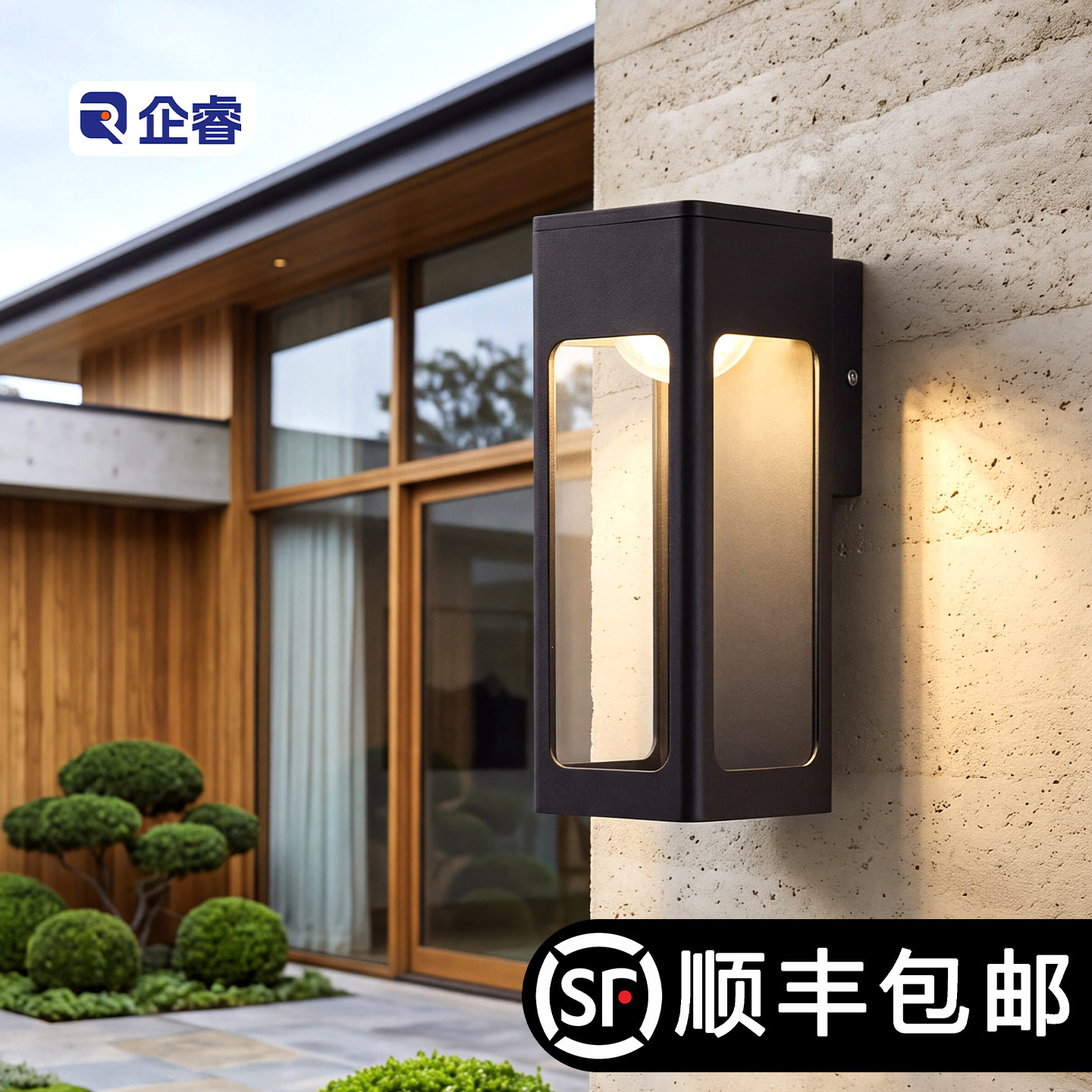 户外壁灯阳台楼梯走廊过道灯别墅庭院花园外墙大门LED灯欧式风格