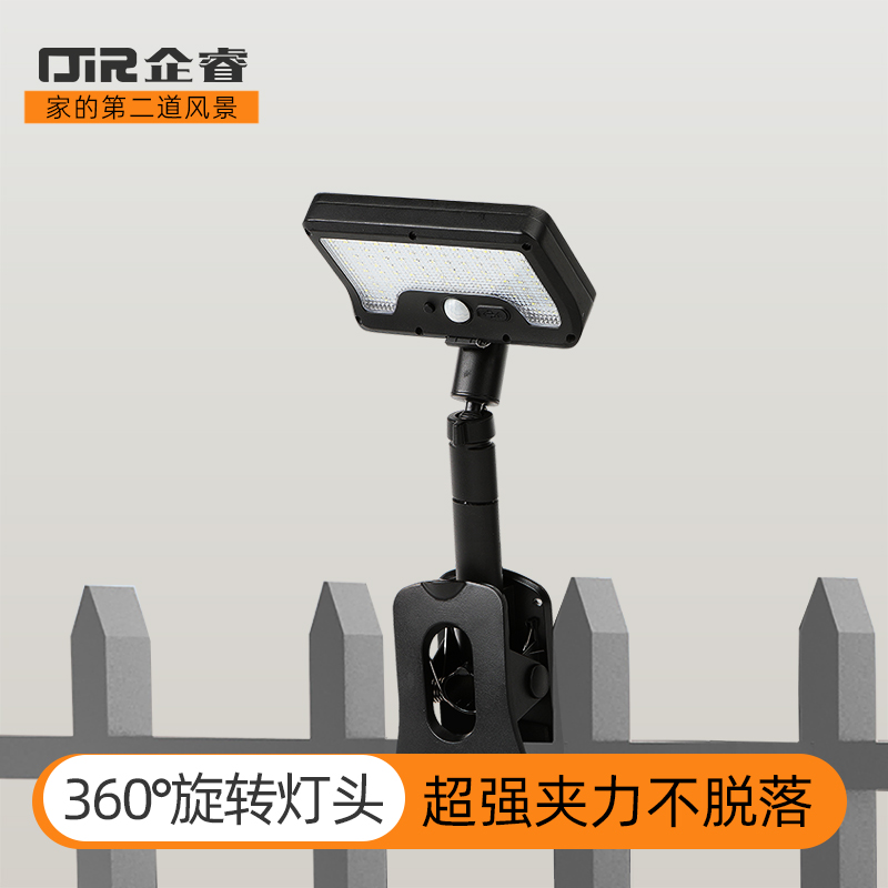 新款夹子灯随处可夹夹哪亮哪