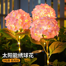 太阳能户外庭院灯网红小院造景布置草坪灯花园阳台氛围装饰花朵灯